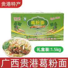 �V���F���خaФ���̸����Y���b1.5kg����s�Z�����ʳ��l����