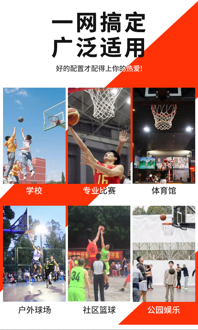 详情_03.jpg