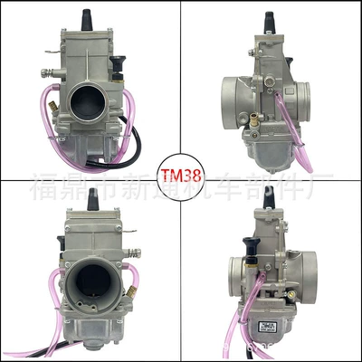 Carburetor 24 28 30: Other starting systems - tm-38