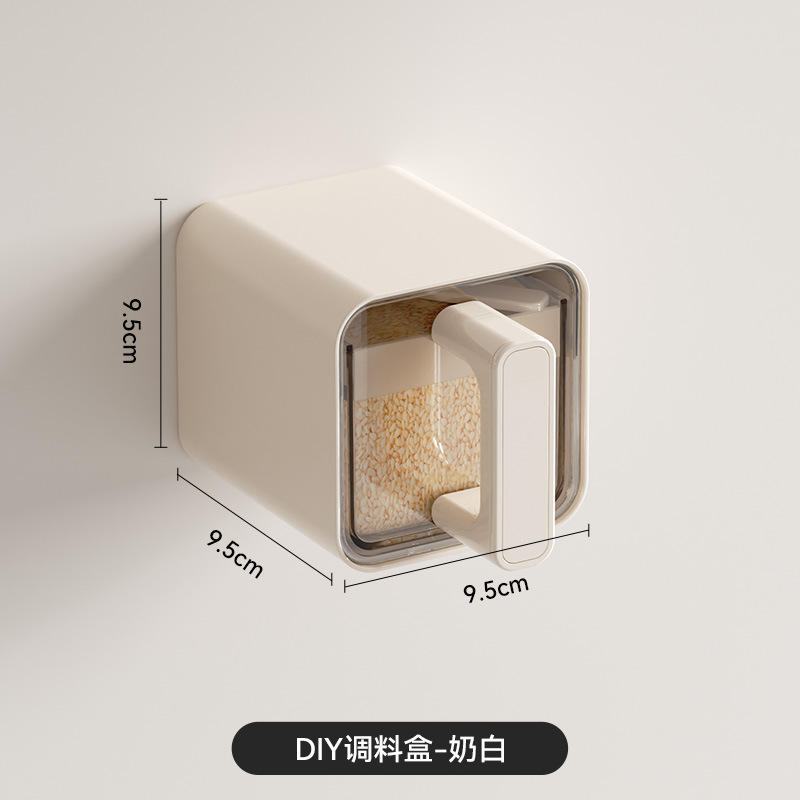 Caja de condimentos de cocina tipo pared caja de almacenamiento de condimentos domésticos de alta gama nuevo condimentos sellados sal MSG condimentos lata