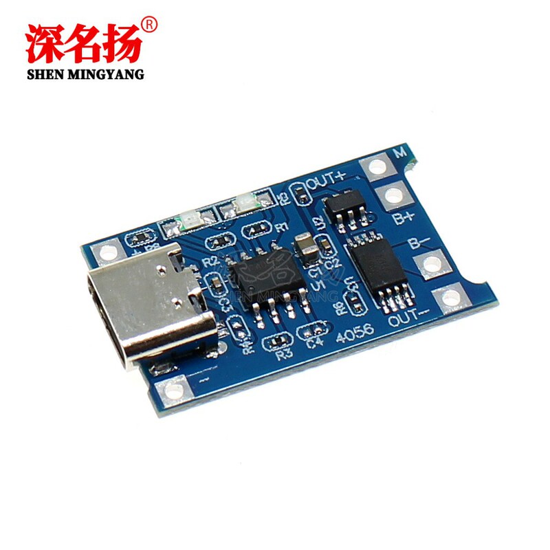 TP4056 1A lithium battery charging board module TYPE-C USB interface charging protection 2 in 1 TP4056 1A lithium battery charging board module TYPE-C USB interface charging protection 2 in 1