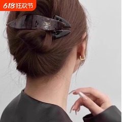 ワンワードクリップアゲハクリップ2025新作ヘアクリップ女性用ハイエンドフレンチレイジーラージグリッパーバックヘッドダックビルクリップ