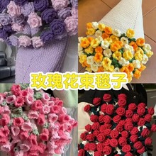 ���õ�廨��̺��diy���ֹ�����ë�����ϰ������h������ë̺�Y��