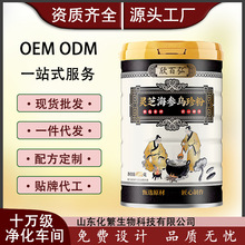 �`֥������������a��ҹ�B�������`֥������ڟo���ӏS��ֱ�N