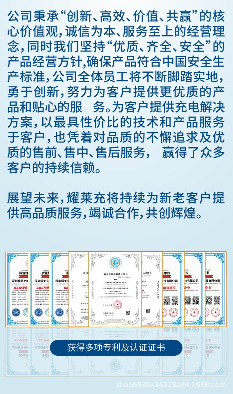 未標(biāo)題-1_03.jpg