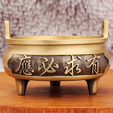 黄铜荷花宣德炉冲天香炉祠堂供奉佛三足香炉桌面摆件铜工艺品批发