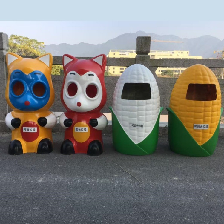 幼儿园小区户外动物果壳箱垃圾桶卡通玻璃钢果壳箱室外垃圾桶