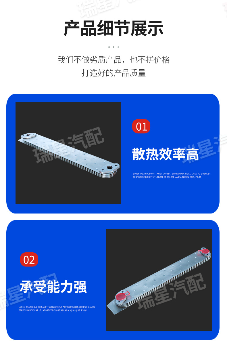 封神款-一朝柴2号同款_06.jpg