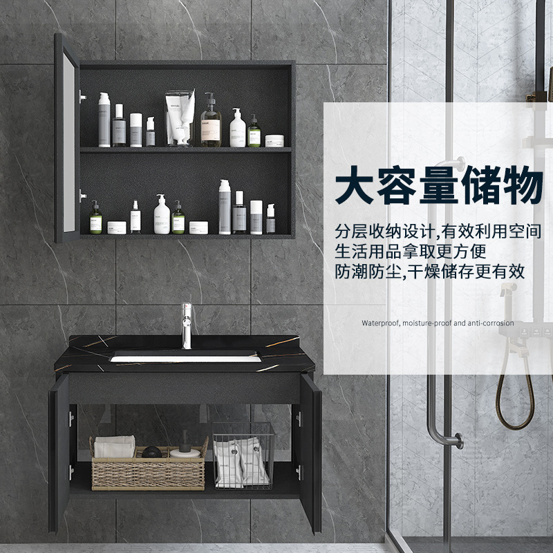 Gabinete de baño de aluminio espacio combinación moderno simple pequeño apartamento cuarto de baño lavabo espejo gabinete