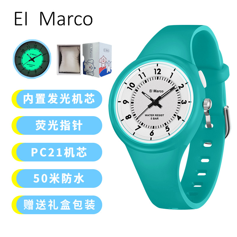 3706 레이크 블루 [선물 상자 포장 포함]