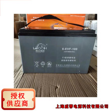 ��ʿ�z�w��늳�6-EVF-100 12V100AH늄�܇늳�����Դ܇�v�����ƿ