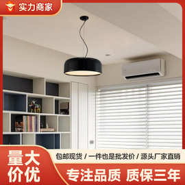 中古风吊灯吸顶灯客厅灯铝材主灯简约现代餐厅灯卧室灯北欧复古风