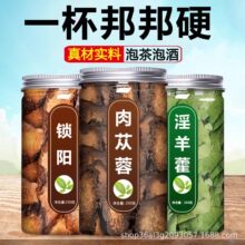 ��ɐ���i�����޽��ș����Ʒ�ٷ���Ş����ɹ�Ұ���ؼ�Ƭ����ˮ��