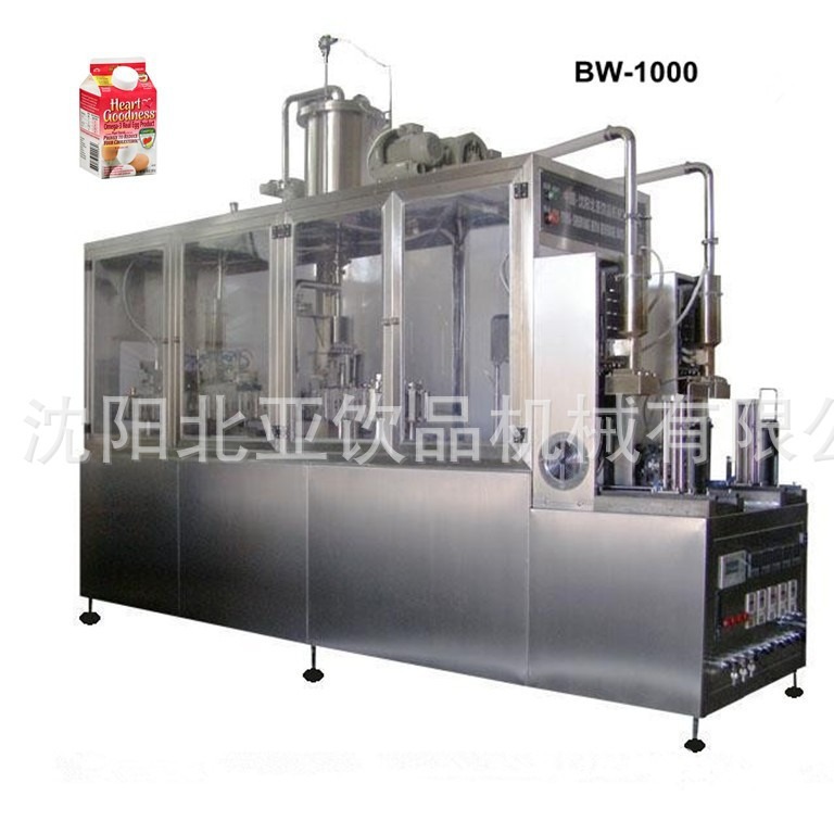 半自动屋顶盒白酒灌装机生产厂家沈阳北亚