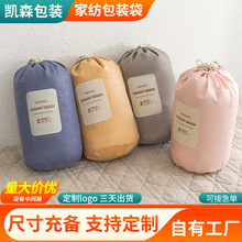 �AͲ���y�����ռ{���o�����Ҽ��ռ{���·����������ռ{�����b��