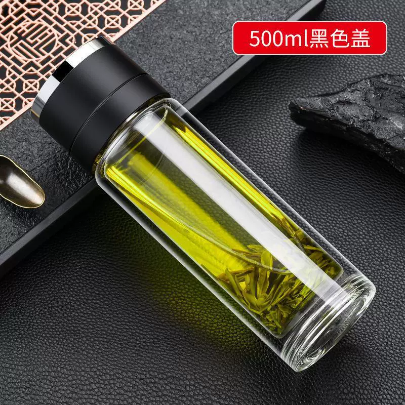 Glass thermos, handheld tea, simple and elegant design, increased thickness