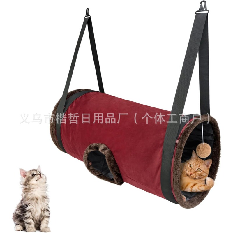 Pet Hammock, Door-Mounted Cat Tunnel Hammock, Hanging Pet Tunnel Bed with Cat Toy Ball, Cat Relaxation Tunnel