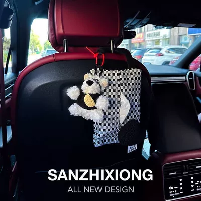 Car tissue box/set | Car Paper Box Car Seat