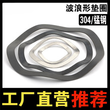 65��䓲����͉|Ƭ304���P䓲��Ώ����S�Љ|Ȧ����A�Ώ��|M3-M118