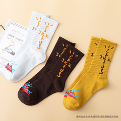 Nike Air Jordan 1 "Chicago" Socks by Travis Scott Collaboration - Four Color TS Tall Socks Fashion Basketball Socks