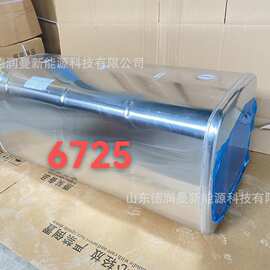 福田祥菱 油箱改装  油箱加装  油箱加厚   价格图片