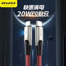 AWEI�þSPD20W�m����A��ӿڿ�侀������⁽��^��������������