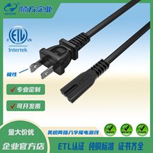 ETLJCҎԴ OԃɲԴоo׾ƽо 1.8m