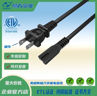 ETLJCҎԴ OԃɲԴоo׾ƽо 1.8m