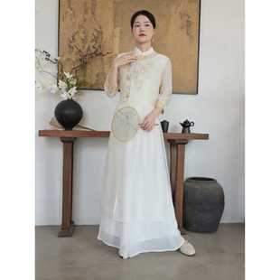 Ao Dai Modified Cheongsam Pants Suit Dress New Chinese Tea Suit Women's Zen Literary Chinese Style Tea Art Clothing