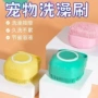 清洁沐浴大全硅胶按摩刷