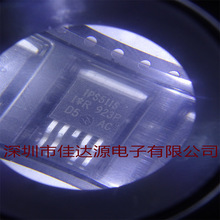 ԭװȫ�� IPS511S 5A/50V IPS511S TO-263-5 ���ʹ�/ʵͼ �۸�