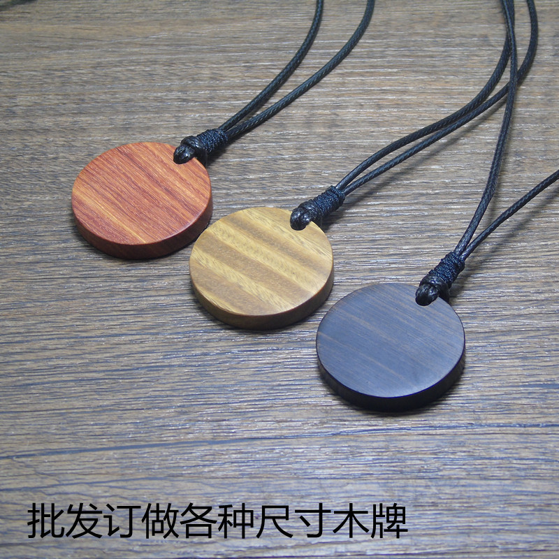 黑檀木项链吊坠情侣紫檀挂件无事牌雕刻字牌男女简约配饰品礼物