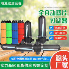 �S�����l�r�ù���^�V���ι������^�Vϵ�y�r�I�BƬ�Wʽˮ��һ�w��