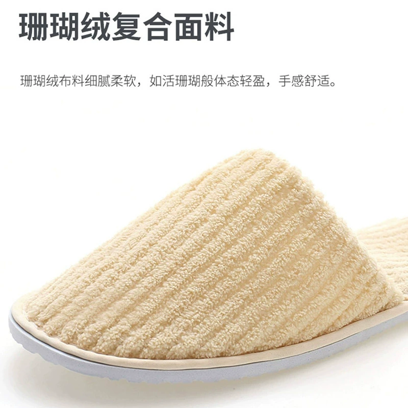 ✅Five Hotel Disposable Slippers Thickened Coral Velvet Hospitality Home Guests Used for Home Travel B&B Approval