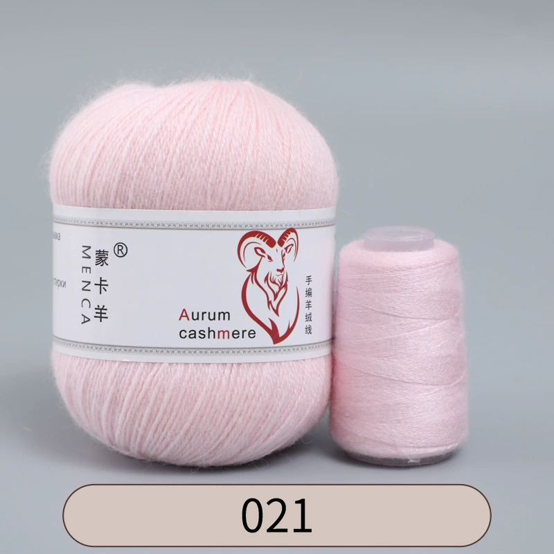 Пряжа со смесью кашемира (Aurum cashmere), для ручного вязания, клубок 50 г, мягкая тонкая