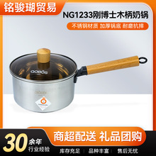 P16cmʿľȼ늴Štͨ偟ţҜ