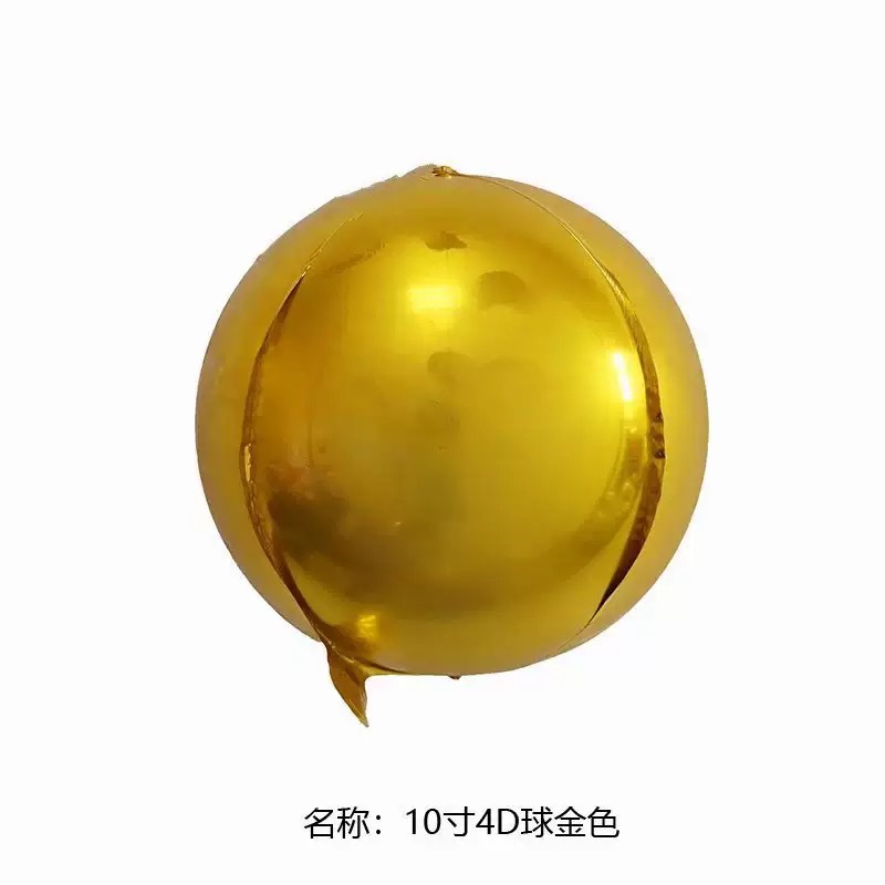 10/18/ 22inch Aluminum Foil Balloons Wholesale Gold and Silver Multi-Size 4D Balloons Source Manufacturer Disney Buckle Ball Aluminum Foil
