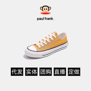 Paul Frank/�����Ů��Ь����Ь�ٴ����mŮ�����e�\�Ӱ�Ь��Ь��