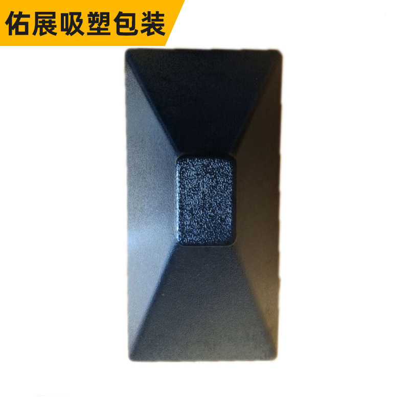 ABS大型厚板ブリスター加工、真空成形プラスチック筐体、計器・機器用非標準プラスチック部品のカスタム製造|undefined