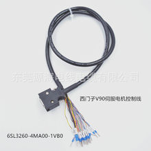 ���T��V90�ŷ�늙C���ƾ� I/O��|6SL3260-4MA00-1VB0 20о���ƾ�