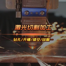 �S�ҁ��ϼӹ������ˇƷ��߅�и�_��Ƥ�����ӡ����λ������