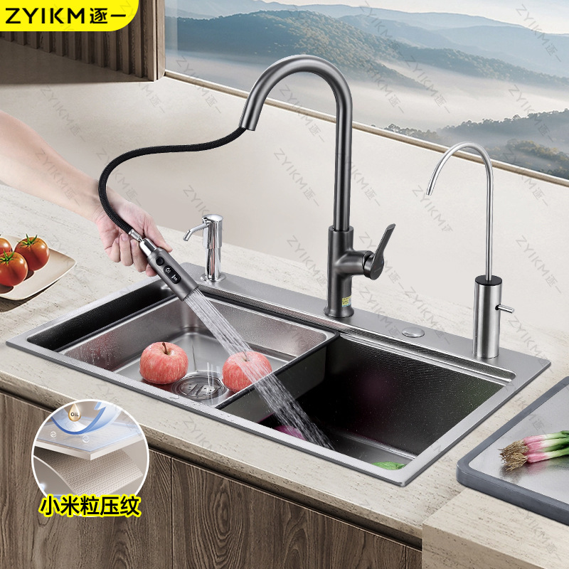 Fregadero en relieve grueso de acero inoxidable SUS304 de 5.0 de espesor, fregadero de cocina, fregadero, lavabo individual grande superior, medio e inferior