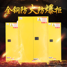 ��늳�늷����o��ȫ䓷����䙙��������늳��늳س���ƿ