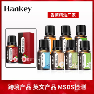 Cross-border foreign trade humidifier aromatherapy machine aromatherapy essential oil diffuser stone special high concentration water soluble aromatherapy essential oil