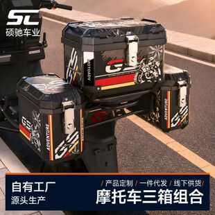 �羳�¿�25LĦ��܇߅��ɂ������������ˮ��ˤ���X�Ͻ�ͨ��β��