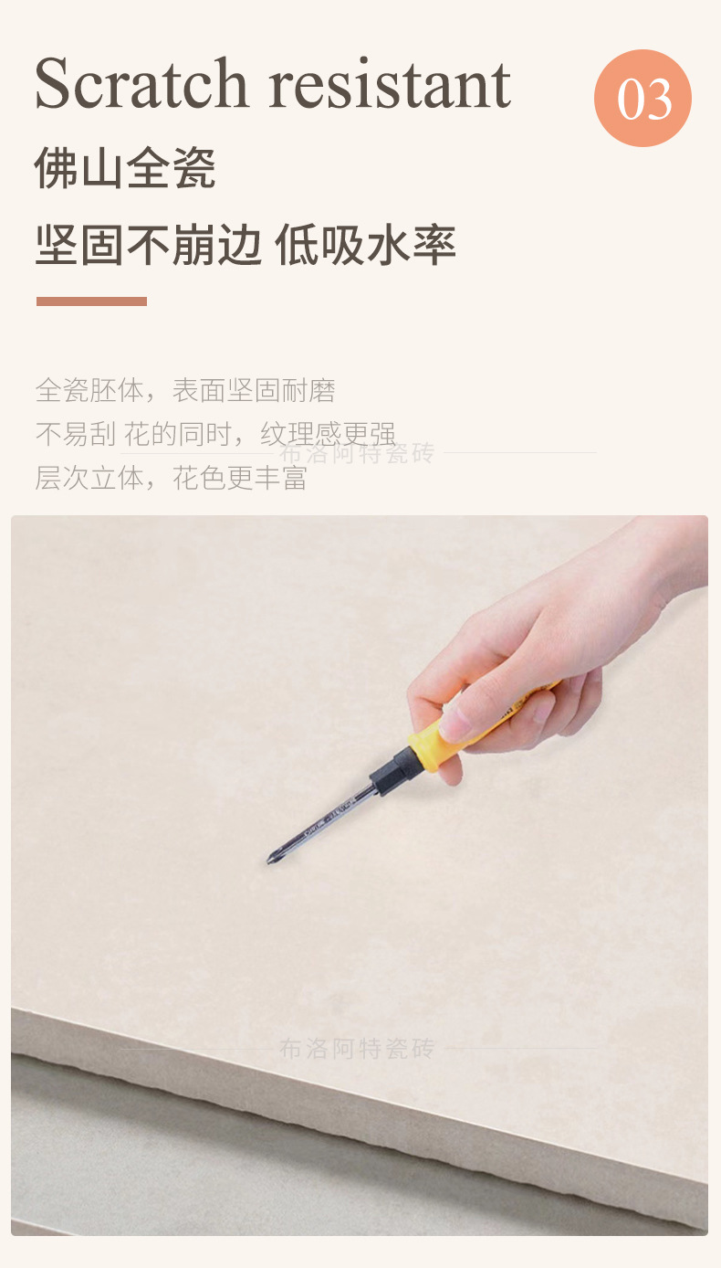 ����ҳ1_08.jpg