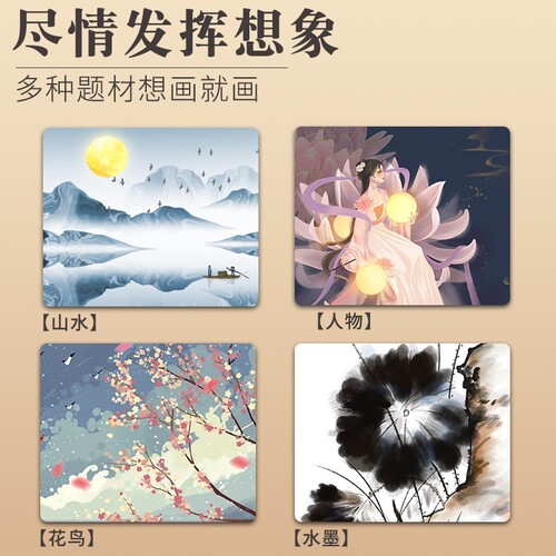 Deli Chinese painting paint set 12 colors for primary school students and children, complete set of brushes for beginners, 24 colors for ink painting