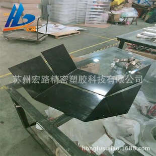 Processing of 5mm Black Plexiglass Cover, Black 5mm Acrylic Plate Hot Bending and Bonding Processing