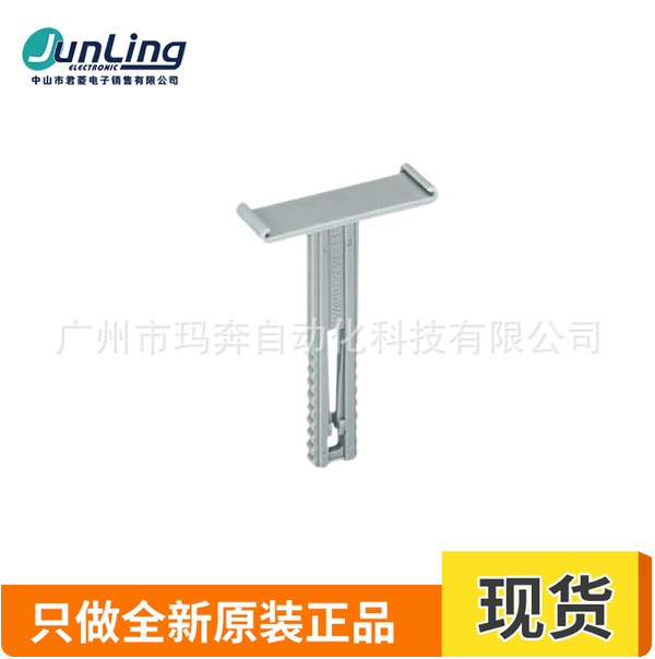 全新 原装 正品 282-317/282-601/249-117/249-119接线端子