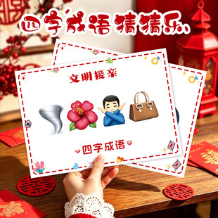�¿��Α򿴈D�³��Z��YС�Α�Y�����յ����������T�Α�Ҏ�t��Ƭ
